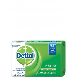 Dettol Anti-Bacterial Bar Soap Original 165 g
