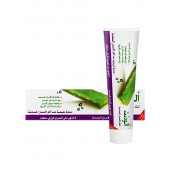 Aloe dent Toothpaste Sensitive Aloe Vera, 50 Gm