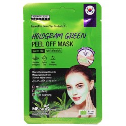  MBEAUTY Hologram Green Peel-Off Mask 3 Pcs.