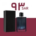 Outlet Perfumes