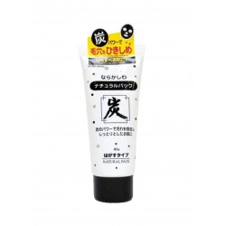 Daiso Natural Pack Charcoal Peel Off­ Mask 80 g