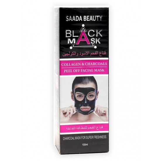 Saada Beauty Collagen & Charcoal Black Mask 100ml