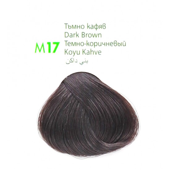MM Beauty Hair Colour Phyto & Colour Complex Dark Brown M17