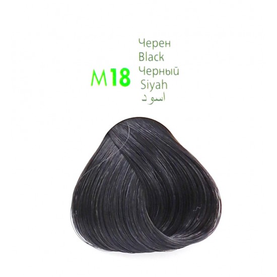 MM Beauty Hair Colour Phyto & Colour Complex Black M18