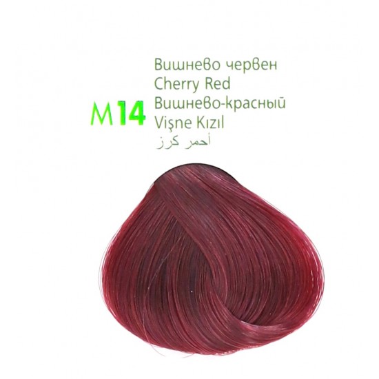 ام ام بيوتي صبغة شعر كومبليكس احمر كرز M14