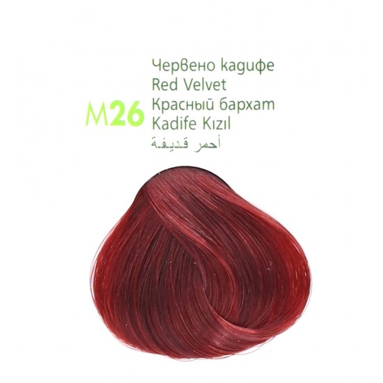 ام ام بيوتي صبغة شعر كومبليكس احمر مخملي M26
