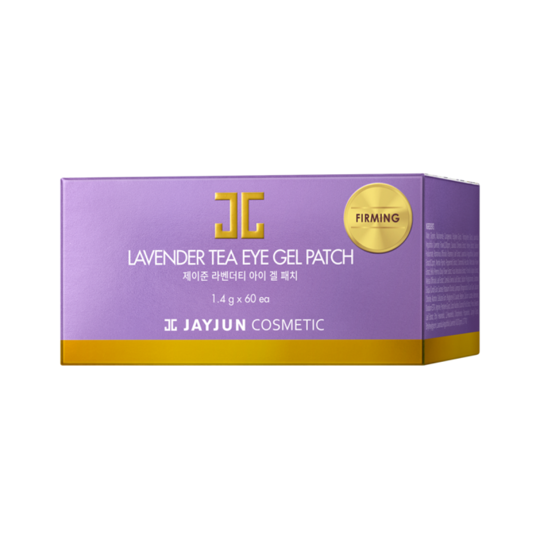 Патчи eye gel patches. Патчи JAYJUN. Патчи Perilla ocymoides. JAYJUN Eye Gel Patch Lavender Tea Mask. Perilla ocymoides Eye Gel Patch.