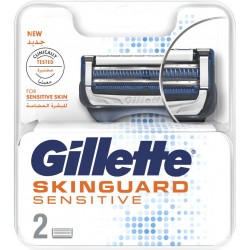Gillette Skinguard Sensitive Razor Blades - 2 Pieces 