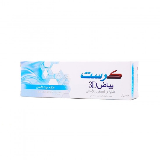 Crest 3D White Enamel Care Toothpaste - 75 ml