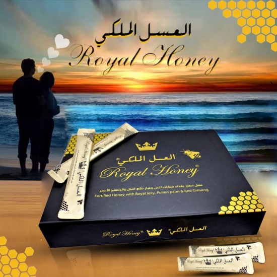 Royal Honey, Fortified Honey with Royal Jelly & Red Ginseng - 20 Sachets
