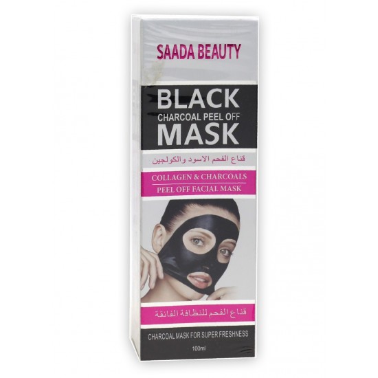 Saada Beauty Collagen and Charcoal Black Mask 100ml