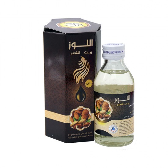Harir Skin Smoothing Oil With  Almond 110 ML