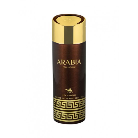 Arabia Deodorant Spray 200ml