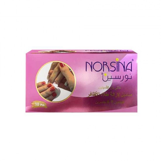 Norsina nail polish remover wipes 10 Wipes