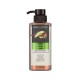 Hair Food Shampoo Avocado & Argan Oil 300 ml