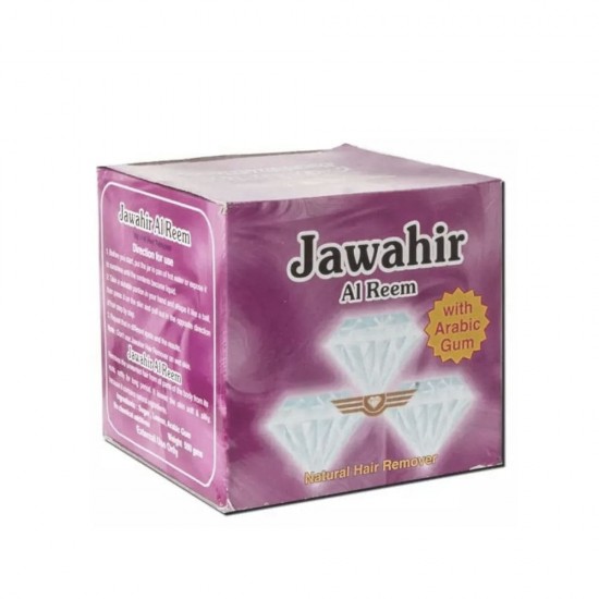 Jawaher Al-Reem gum arabic hair removal sweetness 500 gm
