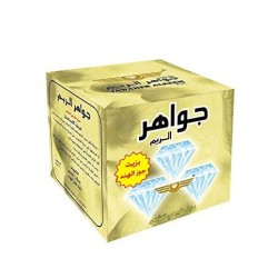 Jawaher Al-Reem sweet coconut hair removal 500 gm