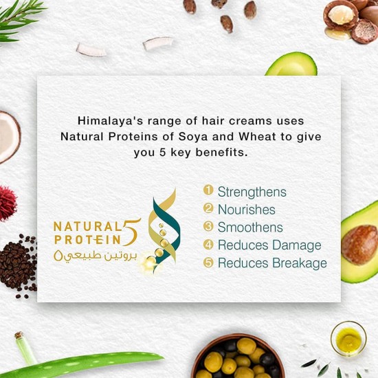 Himalaya Hair Cream With Olive Oil Softness And Shine 140 ml