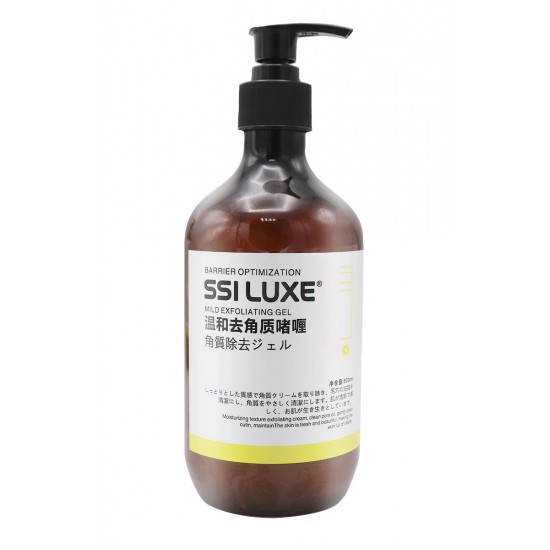 SSI LUXE Exfoliating Serum Gel 500 ml