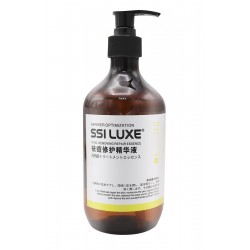 SSI LUXE ACNE REMOVAL SERUM 500 ML