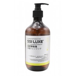 SSI LUXE Makeup Remover Cleanser 500 ML
