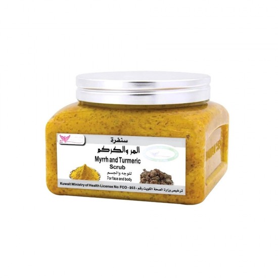 Kuwait Shop Myrrh And Turmeric Scrub 250g