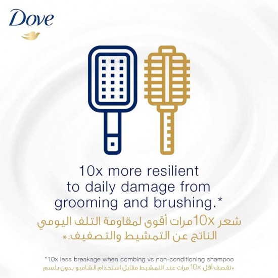 Dove shampoo intense repair 600 ml