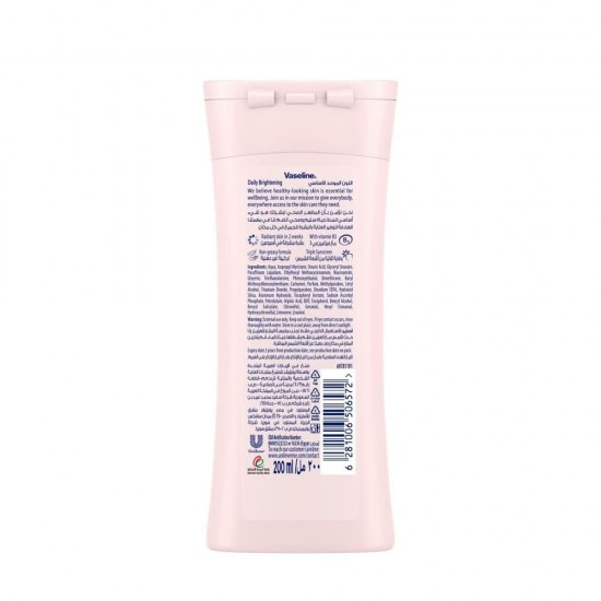 Vaseline Essential Even Tone UV protection lotion - 200 ml