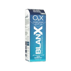 بلانكس معجون أسنان مبيض بقوة الاوكسجين -75 مل