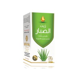 Wadi Al Nahl Hair Oil Cactus Oil 125ml