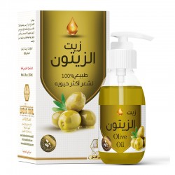 Wadi Al Nahl Hair Oil  Olive oil 125 ml