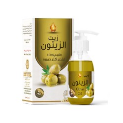 Wadi Al Nahl Hair Oil  Olive oil -125 ml