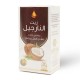 Wadi Al Nahl Hair Oil Coconut Oil 125ml