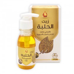 Wadi Al Nahl Hair Oil Fenugreek Oil 125ml