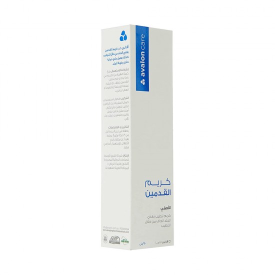 Avalon pharma care original foot cream 90 ml