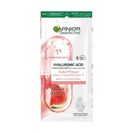 Garnier Hyaluronic Acid Facial Tissue Mask For Lossless Skin With Watermelon Extract 15gm