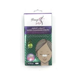 Al-Arays Nose Cleansing Strips With Tea Tree Oil Extract 4 strips