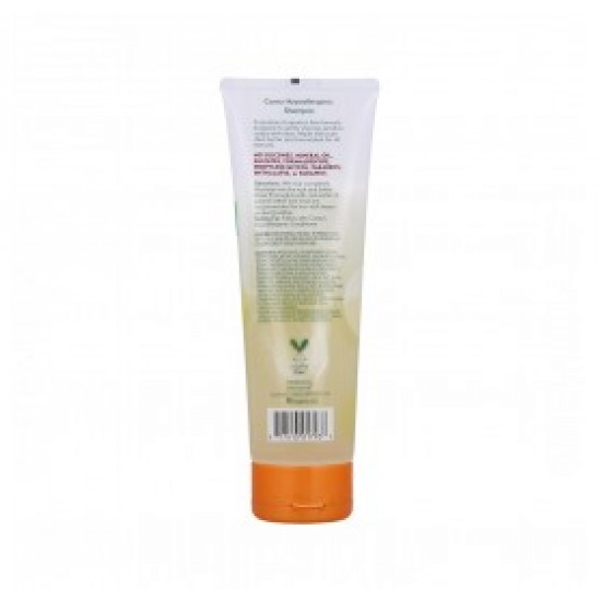 Cantu Shea Butter Hypoallergenic Shampoo - 227g