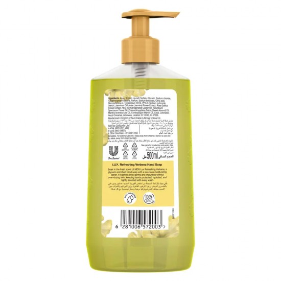 Lux Perfumed Liquid Soap Verbena Fresh 500ml