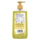 Lux Perfumed Liquid Soap Verbena Fresh 500ml