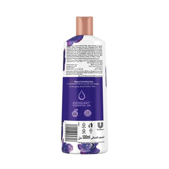 Lux  Magical Orchid fine fragrance body wash 500 ml