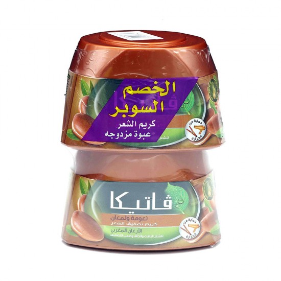 Vatika Styling Cream With Moroccan Argan Extract - 2* 140 ml