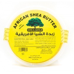African shea butter 250 gm
