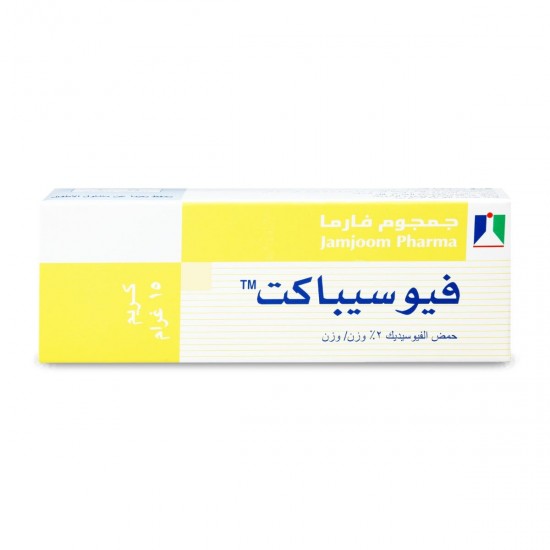 Fusibact Cream 15 gm