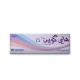 Jamjoom Pharma HiQuin 4% Whitening Cream - 30 Gm