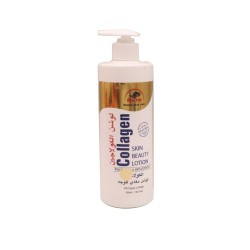 AlAttar Collagen Skin Beauty Lotion 550 ml