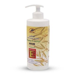 AlAttar Nourishing & Whitening Skin Beauty Lotion With Vitamin E - 550 ml