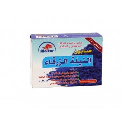 AlAttar Blue Indigo Soap 100 gm