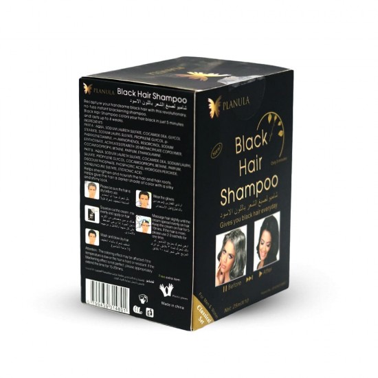 Planula Black Hair Shampoo - 250 ml