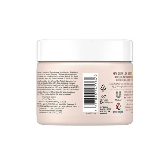 Sunsilk Styling Cream Goodbye Hairfall For Hair With Honey & Almond Oil - 275 ml